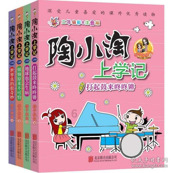 哈哈体育官方入口